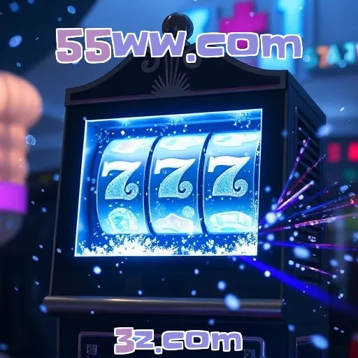 55ww.com: Descubra os Benefícios do Login para Aumentar seu Jogo