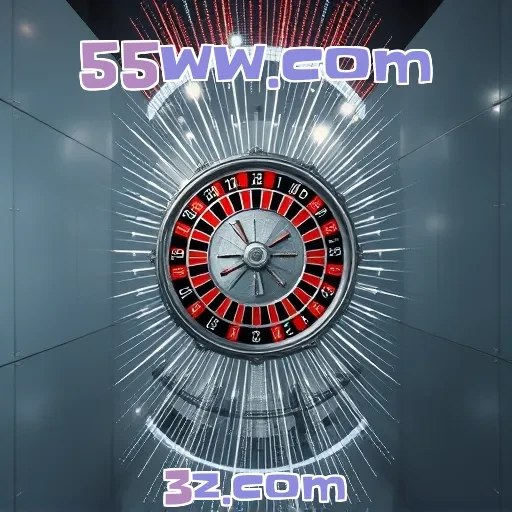 55ww.com: A Segurança que Você Merece em Jogos Online